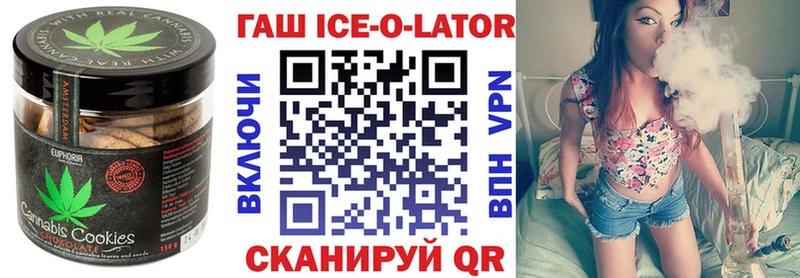 Еда ТГК марихуана  omg ссылка  Искитим  закладка 