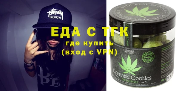 ALPHA PVP Верея