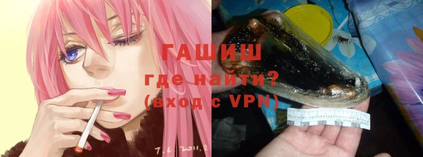 ALPHA PVP Верея