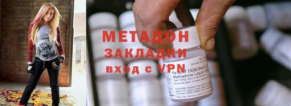 марки lsd Верхнеуральск