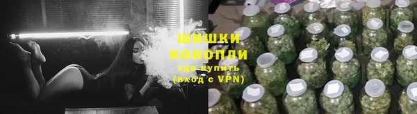 кокаин колумбия Бугульма