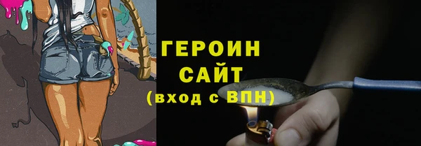 марки lsd Верхнеуральск