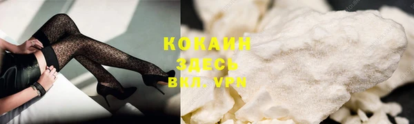 марки lsd Верхнеуральск