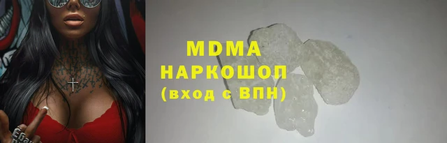 марки lsd Верхнеуральск