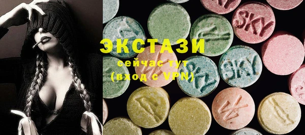 марки lsd Верхнеуральск