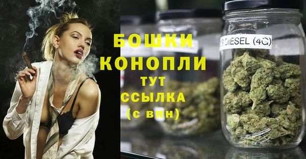 мефедрон Верхний Тагил