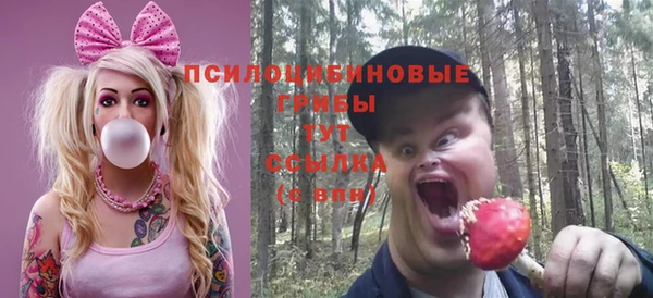 марки lsd Верхнеуральск