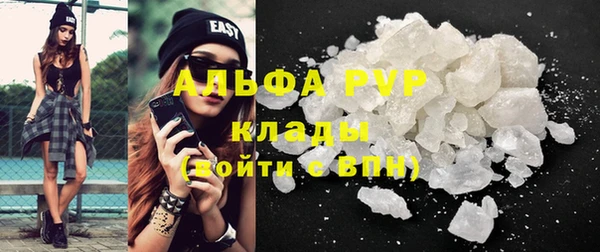 марки lsd Верхнеуральск