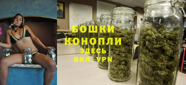 мефедрон Верхний Тагил