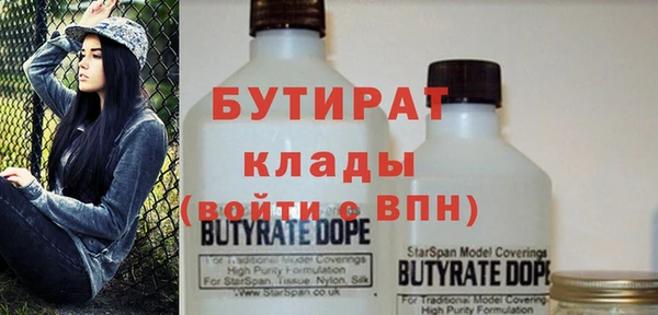марки lsd Верхнеуральск