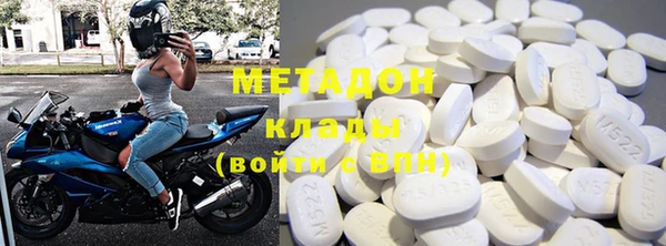 марки lsd Верхнеуральск