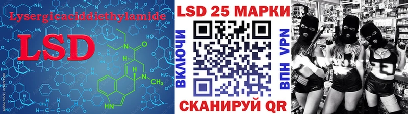 мориарти наркотические препараты  сколько стоит  Искитим  LSD-25 экстази ecstasy 